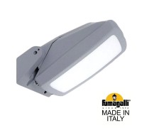 Настенный светильник уличный Germana 2N1.702.000.LYF1R Fumagalli