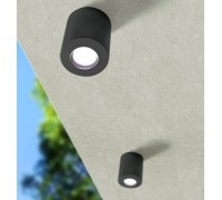 Потолочный светильник уличный Franca 90 3A7.000.000.AXU1L Fumagalli