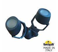 Светильник Minitommy 3M1.000.000.AXU2L Fumagalli