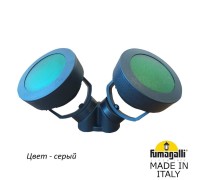 Светильник Tommy 4M1.000.000.LXD2L Fumagalli