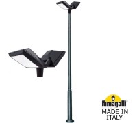 Наземный светильник Rosa 4P2.372.G20.AYF1R Fumagalli