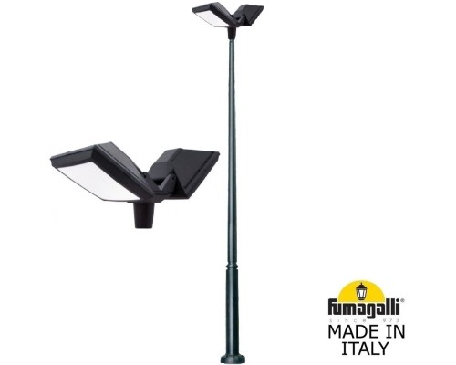 Наземный светильник Rosa 4P2.372.G20.AYF1R Fumagalli