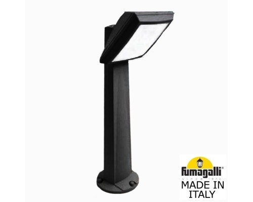 Наземный светильник Guizeppe 4P2.613.010.AYF1R Fumagalli