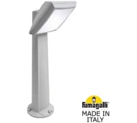 Наземный светильник Guizeppe 4P2.613.010.LYF1R Fumagalli