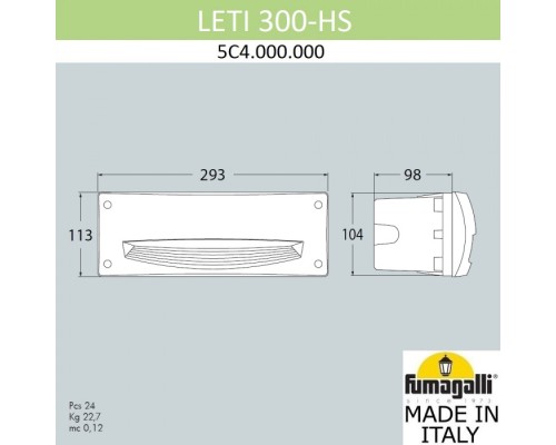 Подсветка для лестниц и ступеней Leti 5C4.000.000.AYF1R Fumagalli