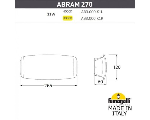 Светильник Abram AB3.000.000.WXP1L Fumagalli