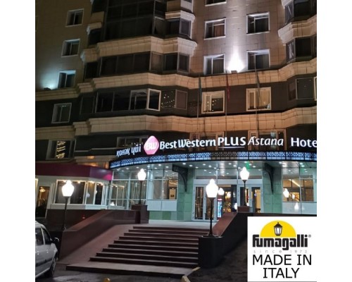 Наземный фонарь Cana C50.113.000.AYE27 Fumagalli