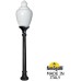 Наземный фонарь Cana C50.163.000.AYE27 Fumagalli