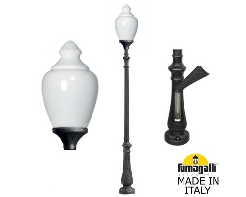 Наземный фонарь Cana C50.202.000.AYE27 Fumagalli