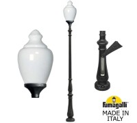 Наземный фонарь Cana C50.205.000.AYE27 Fumagalli