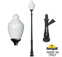 Наземный фонарь Cana C50.205.000.AYE27 Fumagalli