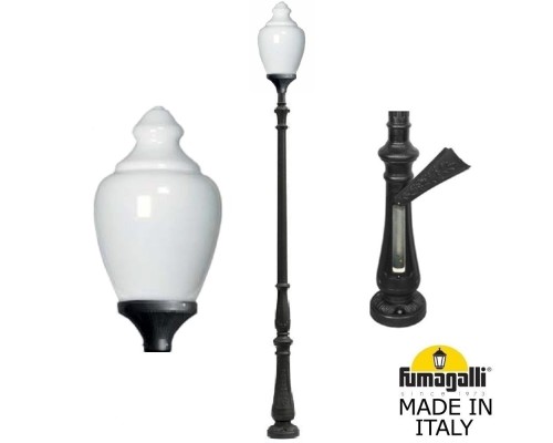 Наземный фонарь Cana C50.205.000.AYE27 Fumagalli