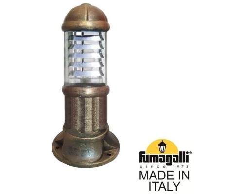 Наземный светильник Sauro D15.553.000.BXF1R.FC1 Fumagalli