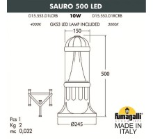 Наземный светильник Sauro D15.553.000.VXD1L.CRB Fumagalli