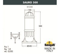 Наземный светильник Sauro D15.553.000.VXF1R.FRA Fumagalli