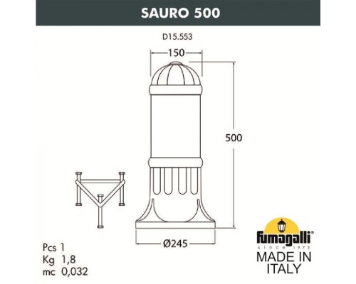 Наземный светильник Sauro D15.553.000.WYF1R Fumagalli