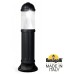 Наземный светильник Sauro D15.554.000.AXD1L.CRB Fumagalli