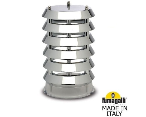 Наземный светильник Sauro D15.554.000.AXF1R.FC1 Fumagalli