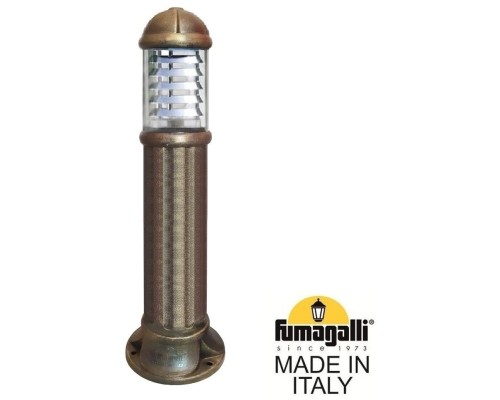 Наземный светильник Sauro D15.554.000.BXF1R.FC1 Fumagalli