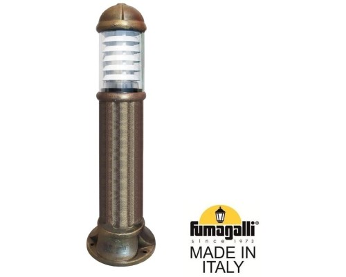 Наземный светильник Sauro D15.554.000.BXF1R.FRA Fumagalli