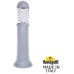 Наземный светильник Sauro D15.554.000.LXF1R.FRA Fumagalli
