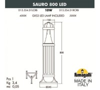 Наземный светильник Sauro D15.554.000.VXD1L.CRB Fumagalli