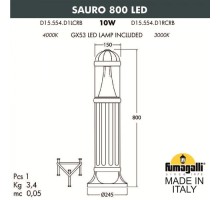 Наземный светильник Sauro D15.554.000.VXD1L.CRB Fumagalli