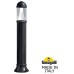 Наземный светильник Sauro D15.555.000.AXD1L.CRB Fumagalli