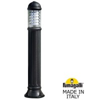 Наземный светильник Sauro D15.555.000.AXF1R.FC1 Fumagalli