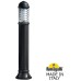 Наземный светильник Sauro D15.555.000.AXF1R.FC1 Fumagalli