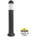 Наземный светильник Sauro D15.555.000.AXF1R.FRA Fumagalli