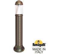 Наземный светильник Sauro D15.555.000.BXD1L.CRB Fumagalli