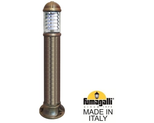 Наземный светильник Sauro D15.555.000.BXF1R.FC1 Fumagalli