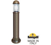 Наземный светильник Sauro D15.555.000.BXF1R.FRA Fumagalli