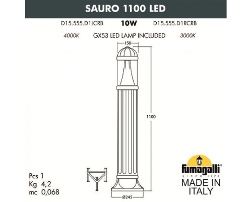 Наземный светильник Sauro D15.555.000.LXD1L.CRB Fumagalli