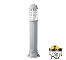 Наземный светильник Sauro D15.555.000.LXF1R.FC1 Fumagalli