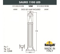 Наземный светильник Sauro D15.555.000.VXD1L.CRB Fumagalli