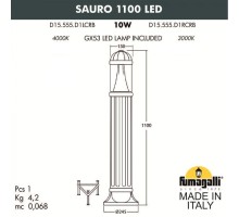 Наземный светильник Sauro D15.555.000.VXD1L.CRB Fumagalli