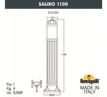 Наземный светильник Sauro D15.555.000.VXF1R.FRA Fumagalli