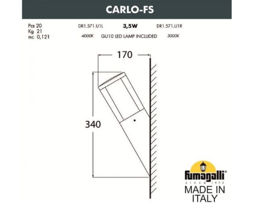 Настенный светильник уличный Carlo DR1.571.000.WXU1L Fumagalli