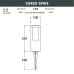 Грунтовый светильник Carlo DR1.572.000.AXU1L Fumagalli