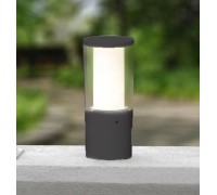 Наземный фонарь Carlo DR1.573.000.AXU1L Fumagalli