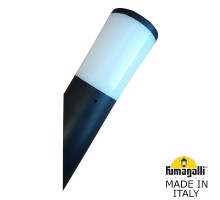 Настенный светильник уличный Amelia DR2.571.000.AYF1R Fumagalli