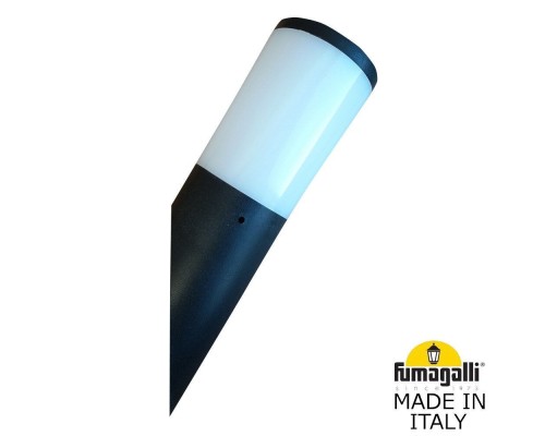 Настенный светильник уличный Amelia DR2.571.000.AYF1R Fumagalli