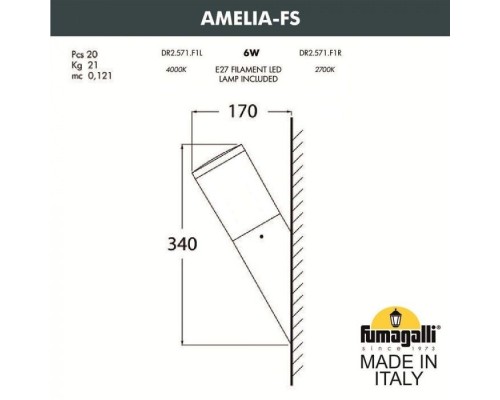 Настенный светильник уличный Amelia DR2.571.000.AYF1R Fumagalli