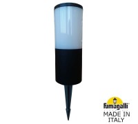 Грунтовый светильник Amelia DR2.572.000.AYF1R Fumagalli