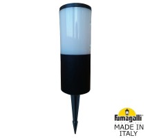 Грунтовый светильник Amelia DR2.572.000.AYF1R Fumagalli