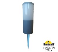 Грунтовый светильник Amelia DR2.572.000.LYF1R Fumagalli