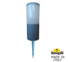 Грунтовый светильник Amelia DR2.572.000.LYF1R Fumagalli