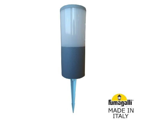 Грунтовый светильник Amelia DR2.572.000.LYF1R Fumagalli